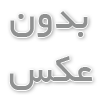 پسیو کار شبکه کیست